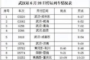 188金宝搏游戏特色和优点截图3